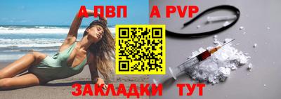 кокаин перу Лесосибирск