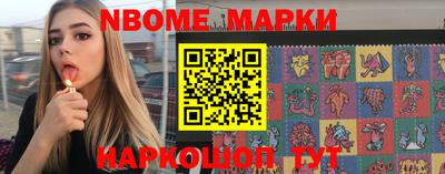 кокаин перу Лесосибирск