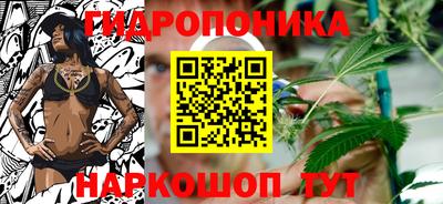 кокаин перу Лесосибирск