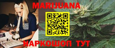 кокаин перу Лесосибирск
