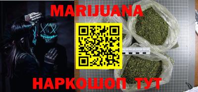 кокаин перу Лесосибирск