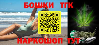 спиды Ливны