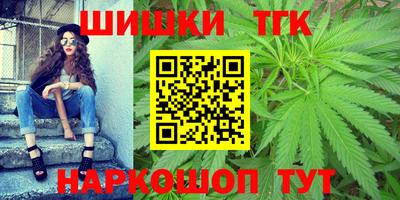 меф Ликино-Дулёво