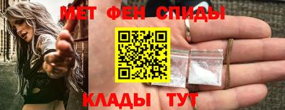 кокаин перу Лесосибирск