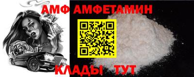 кокаин перу Лесосибирск