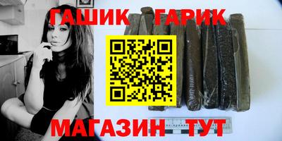 кокаин перу Лесосибирск