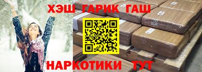 меф Ликино-Дулёво