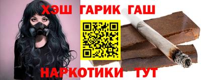 спиды Ливны
