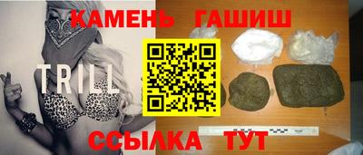 меф Ликино-Дулёво