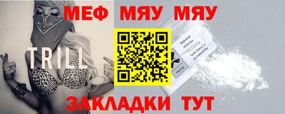 кокаин перу Лесосибирск